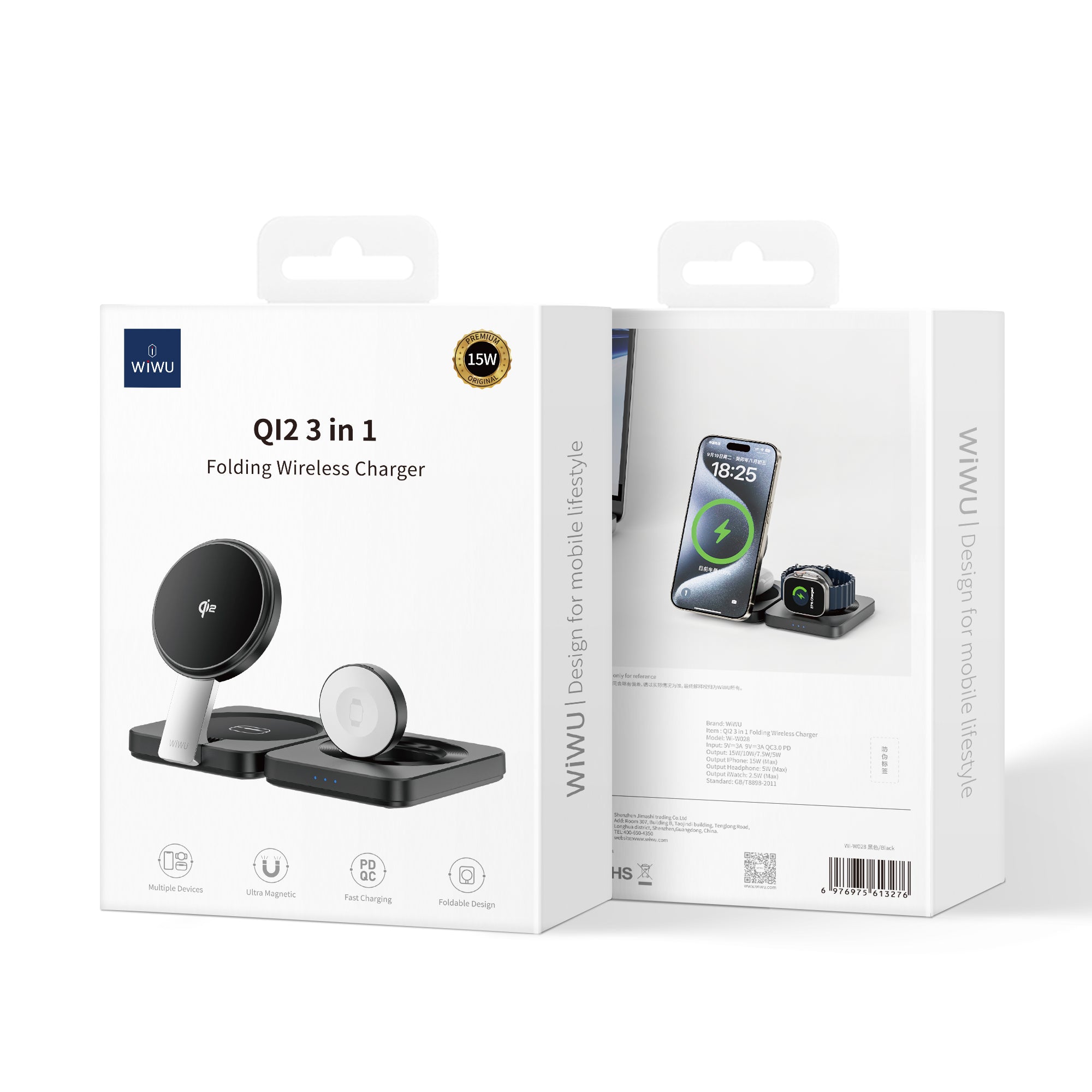 3-in-1 Folding  Wireless Charger Wi-W028 - Astro Store