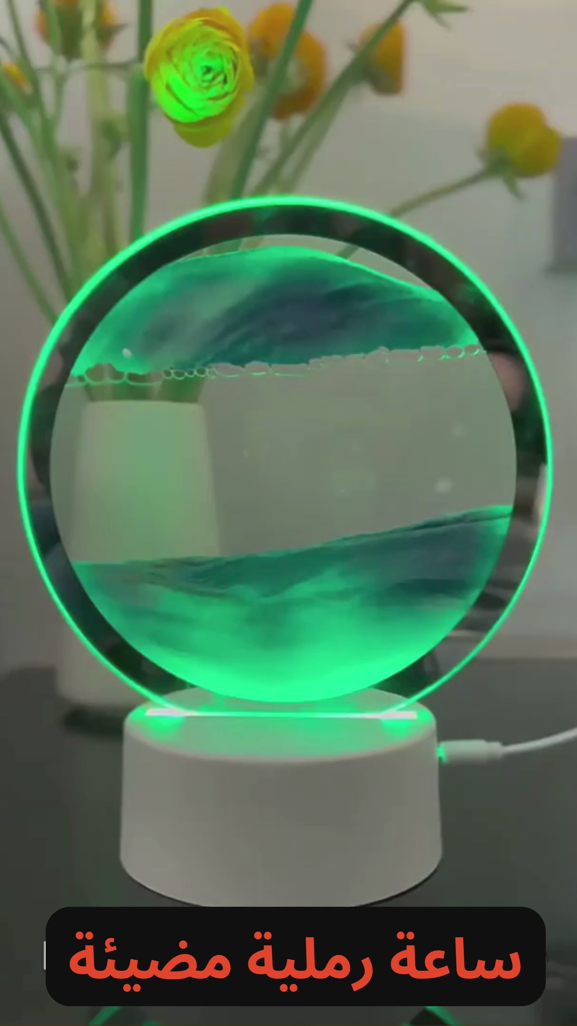 Rotating Sand Hourglass Lamp – LED Touch Light with USB & Battery Option