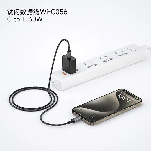 Titanlink USB-C TO IP CABLE WIWU