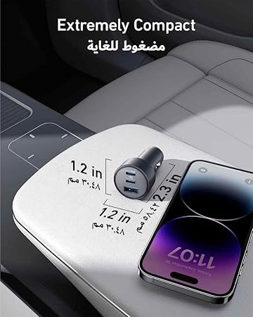 A2736H11 Anker 335 Car Charger (67W) Three port-Black - Astro Store