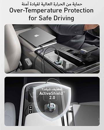 A2736H11 Anker 335 Car Charger (67W) Three port-Black - Astro Store