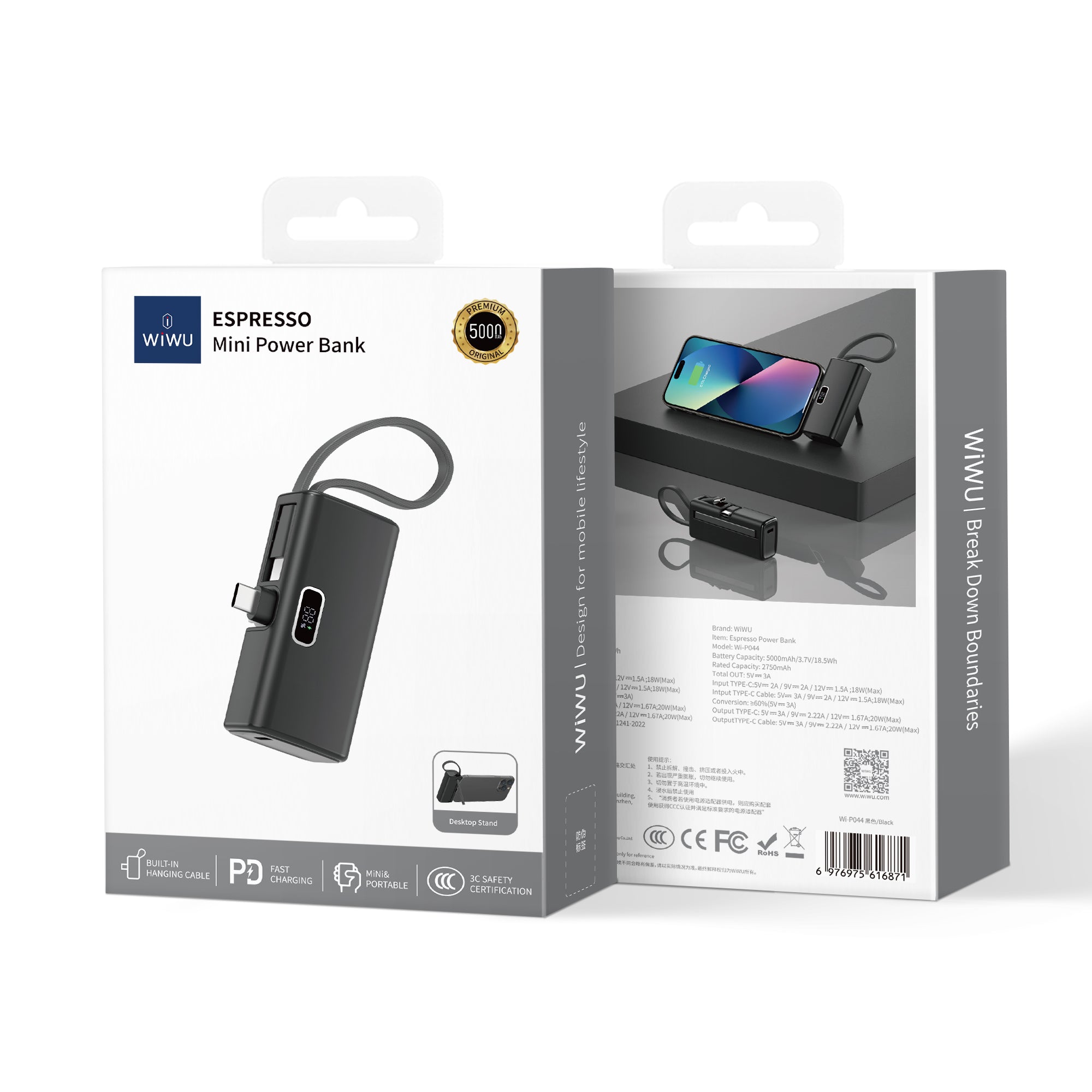 Wiwu - ESPRESSO Mini Power Bank Wi-P044 - Astro Store