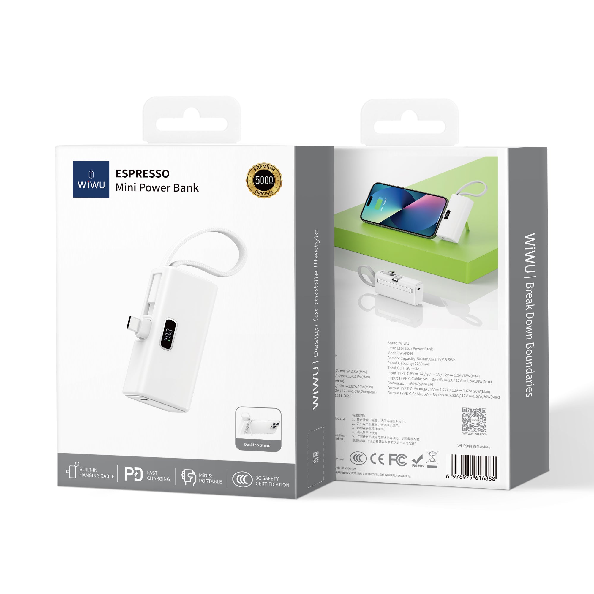 Wiwu - ESPRESSO Mini Power Bank Wi-P044 - Astro Store