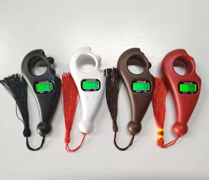 مسبحة الكترونية - Astro Store