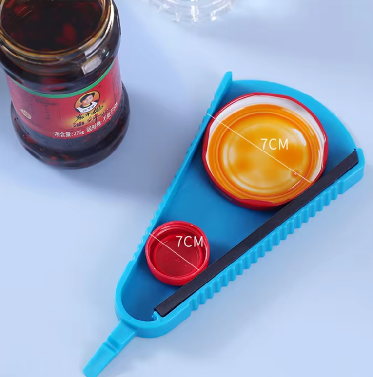 فتاحة العلب  السحرية - Astro Store