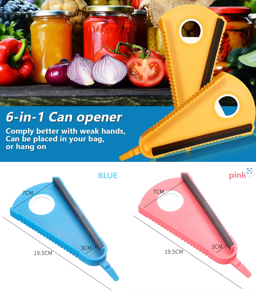 فتاحة العلب  السحرية - Astro Store