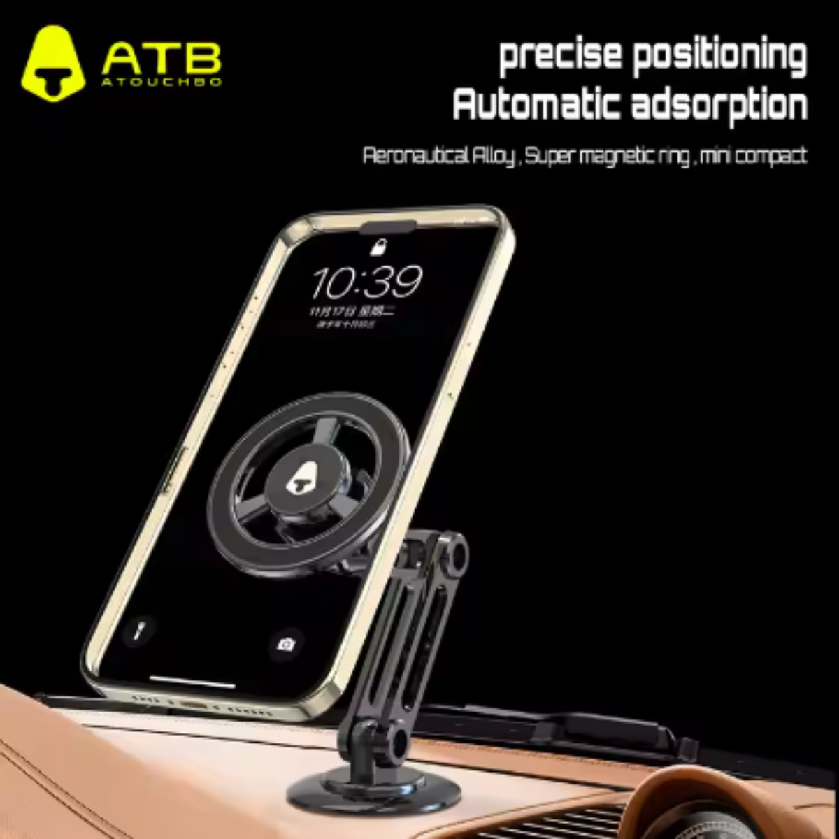 ATB Car phone holder - Astro Store