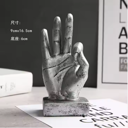 تحفة الايادي 2 - Astro Store