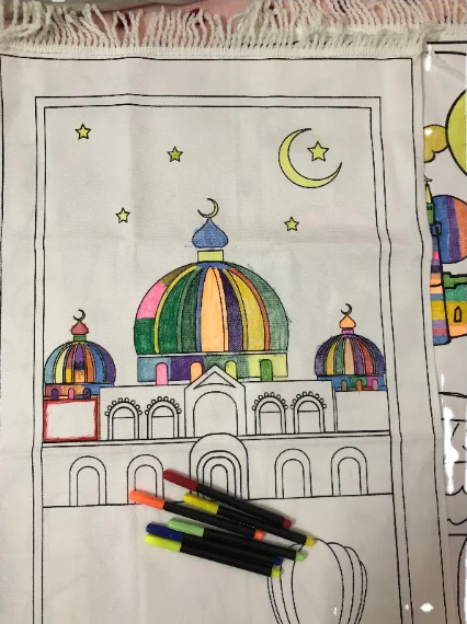 سجادة صلاة للاطفال - Astro Store