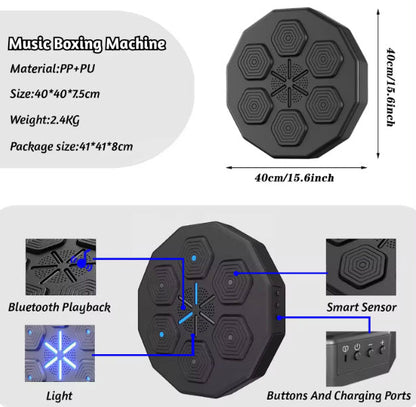 جهاز البوكسينج الموسيقي